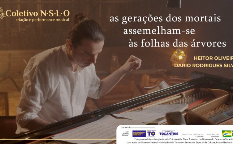 Com o apoio da Adetuc, projeto 