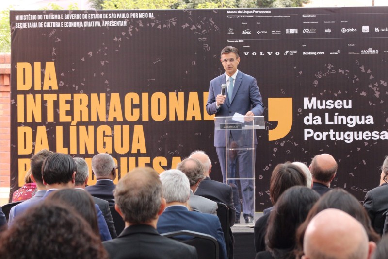 Governo de SP homenageia José Saramago em ação no Museu da Língua Portuguesa